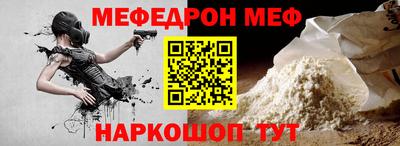 MDMA Можга