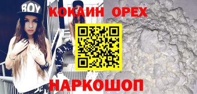 МДМА Моздок