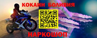 МДМА Моздок