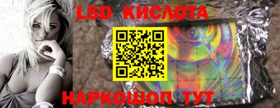 MDMA Можга