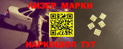 МДМА Моздок