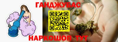 мяу мяу мука Можайск