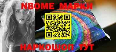 мяу мяу мука Можайск