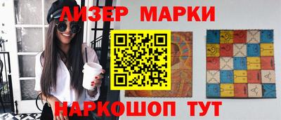МДМА Моздок