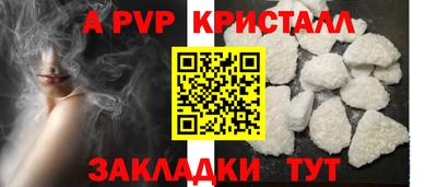 МДМА Моздок
