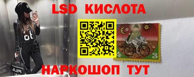 МДМА Моздок