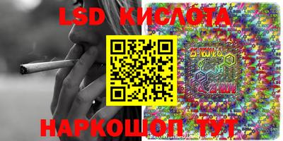 MDMA Можга