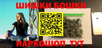 MDMA Можга