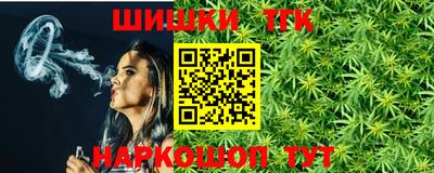 мяу мяу мука Можайск