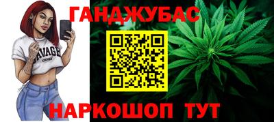 мяу мяу мука Можайск