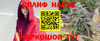 MDMA Можга