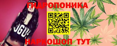 МДМА Моздок
