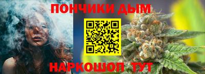 МДМА Моздок