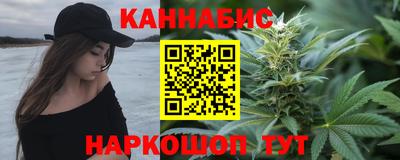 МДМА Моздок