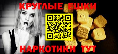 мяу мяу мука Можайск