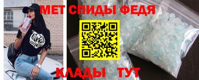 МДМА Моздок