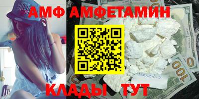 MDMA Можга
