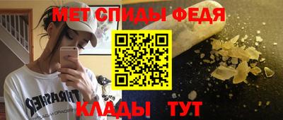 MDMA Можга