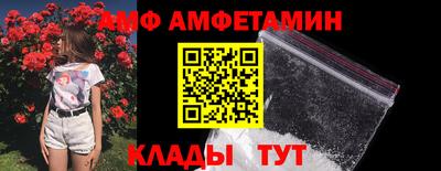 МДМА Моздок
