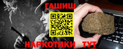 МДМА Моздок