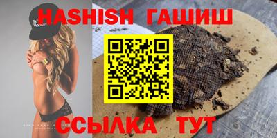 мяу мяу мука Можайск