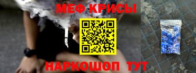 MDMA Можга